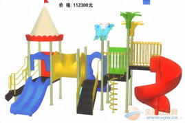辽宁幼儿园户外玩具与儿童组合滑梯选购指南